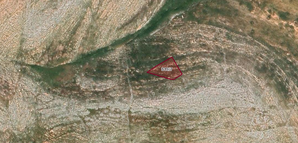 HALİLİYE DAĞETEĞİNDE SATILIK ARSA 1.216 M2 4.000 TLM2