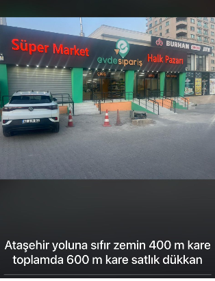 KARAKÖPRÜ MEHMETÇİK YOLU ACİL SATILIK DÜKKAN